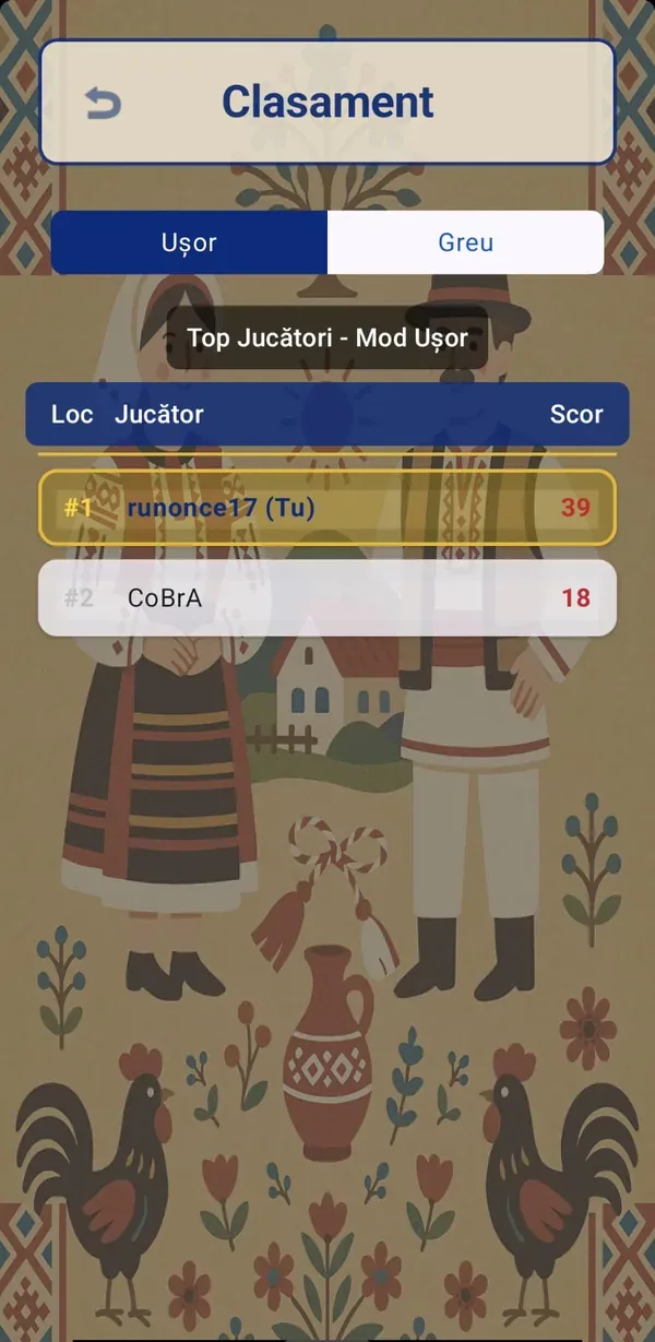 Trivia RO screenshot